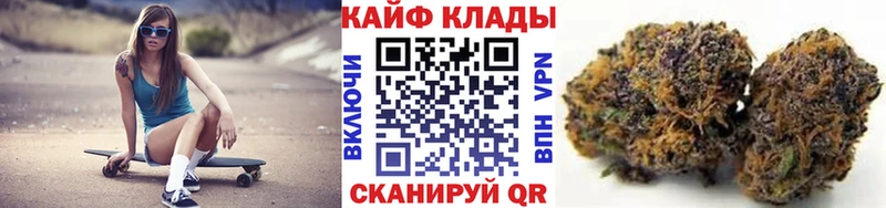 Купить наркотик Солнечногорск Галлюциногенные грибы  СК  Меф мяу мяу  МАРИХУАНА  Кокаин  ГАШИШ 