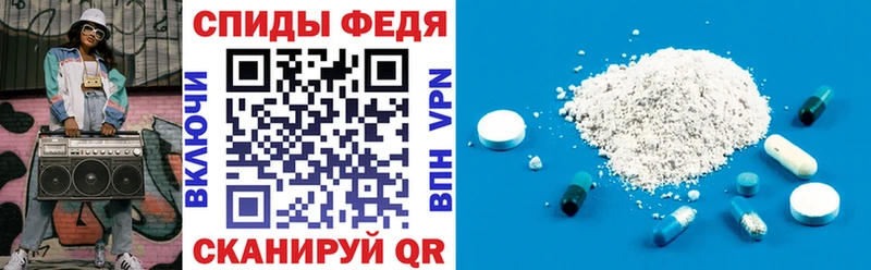 Amphetamine Premium  блэк спрут как войти  Солнечногорск  хочу наркоту 
