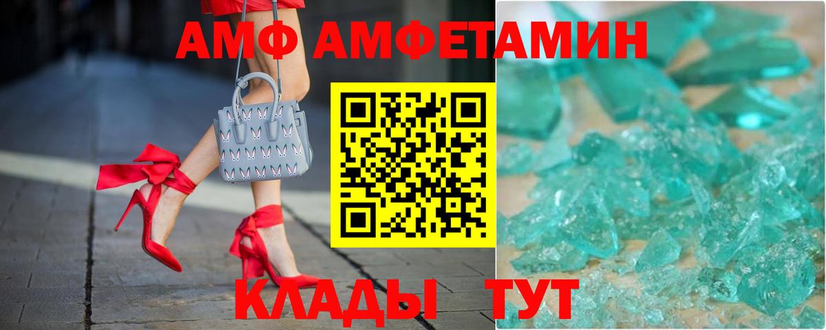ГАШ Солнечногорск
