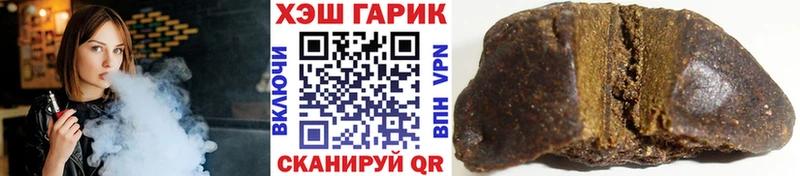 ГАШ AMNESIA HAZE  MEGA ТОР  Солнечногорск 