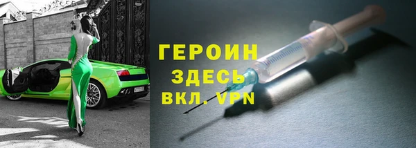 скорость Арсеньев