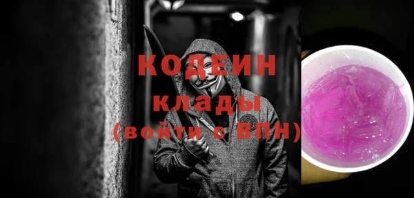 мескалин Баксан