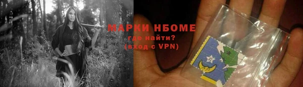 таблы Семикаракорск