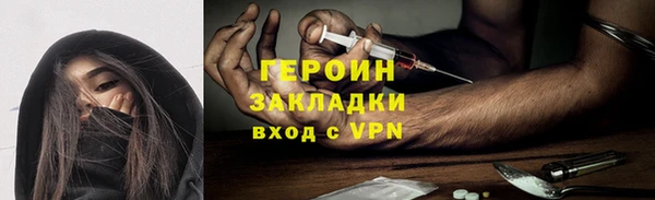мескалин Баксан