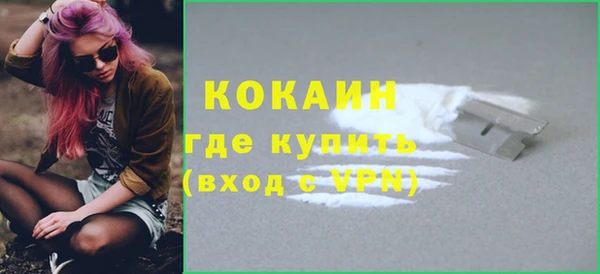 мескалин Баксан