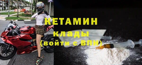 скорость Арсеньев