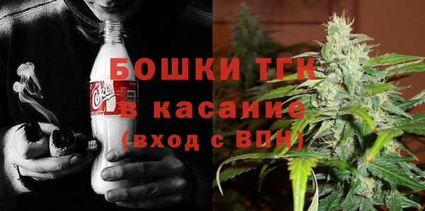 скорость Арсеньев
