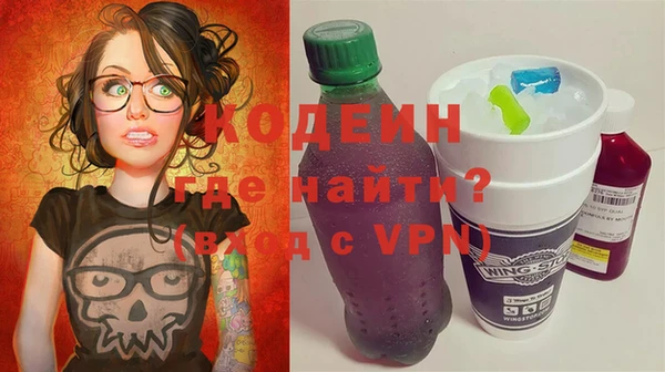 амф Аркадак