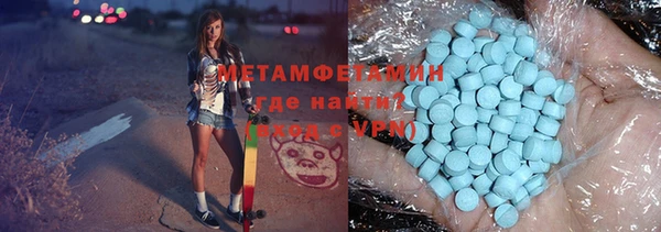 мескалин Баксан
