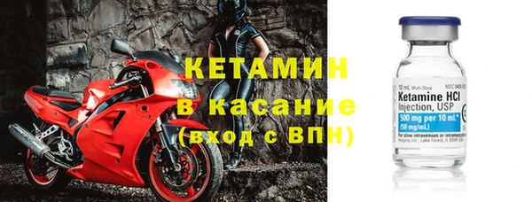 соль курить ск Сафоново