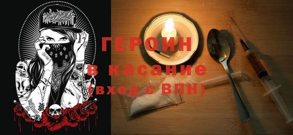 мескалин Баксан