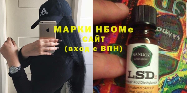 таблы Семикаракорск