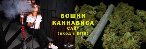 мескалин Семёнов