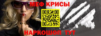 герыч Пугачёв