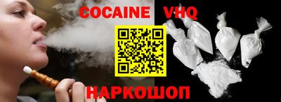 таблы Пыть-Ях