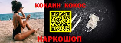 меф VHQ Пушкино