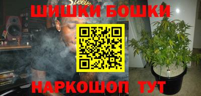таблы Пыть-Ях