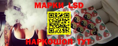 меф VHQ Пушкино