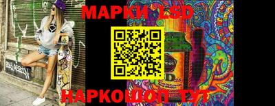 герыч Пугачёв