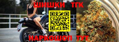 меф VHQ Пушкино