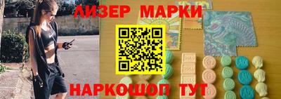 меф VHQ Пушкино