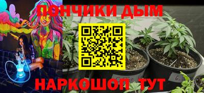 герыч Пугачёв