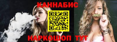 таблы Пыть-Ях