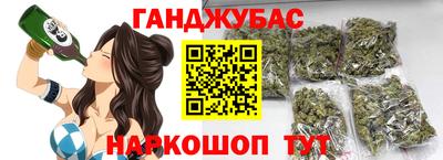 таблы Пыть-Ях