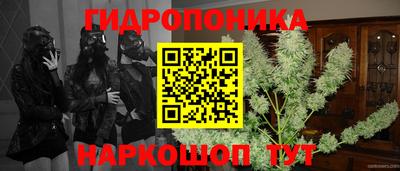 меф VHQ Пушкино