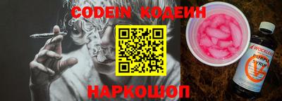 меф VHQ Пушкино