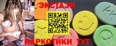 герыч Пугачёв