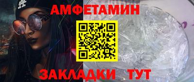 таблы Пыть-Ях