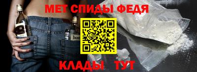 герыч Пугачёв