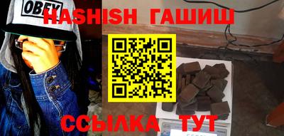 таблы Пыть-Ях