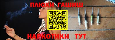 меф VHQ Пушкино
