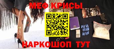 герыч Пугачёв