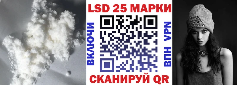 это клад  Солнечногорск  LSD-25 экстази ecstasy 