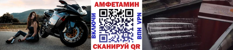 Первитин Methamphetamine Солнечногорск