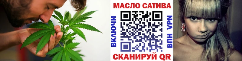 ТГК жижа  Солнечногорск 